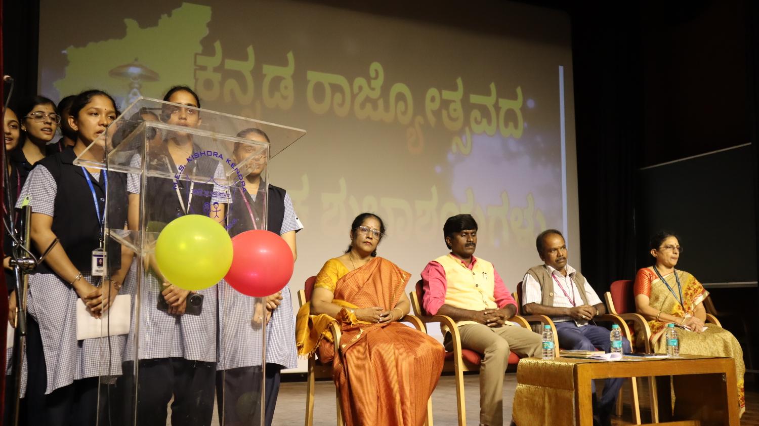 MES Kishora Kendra PU College