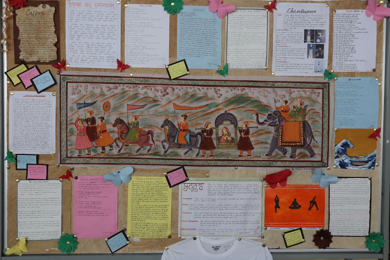 MES Kishora Kendra PU College