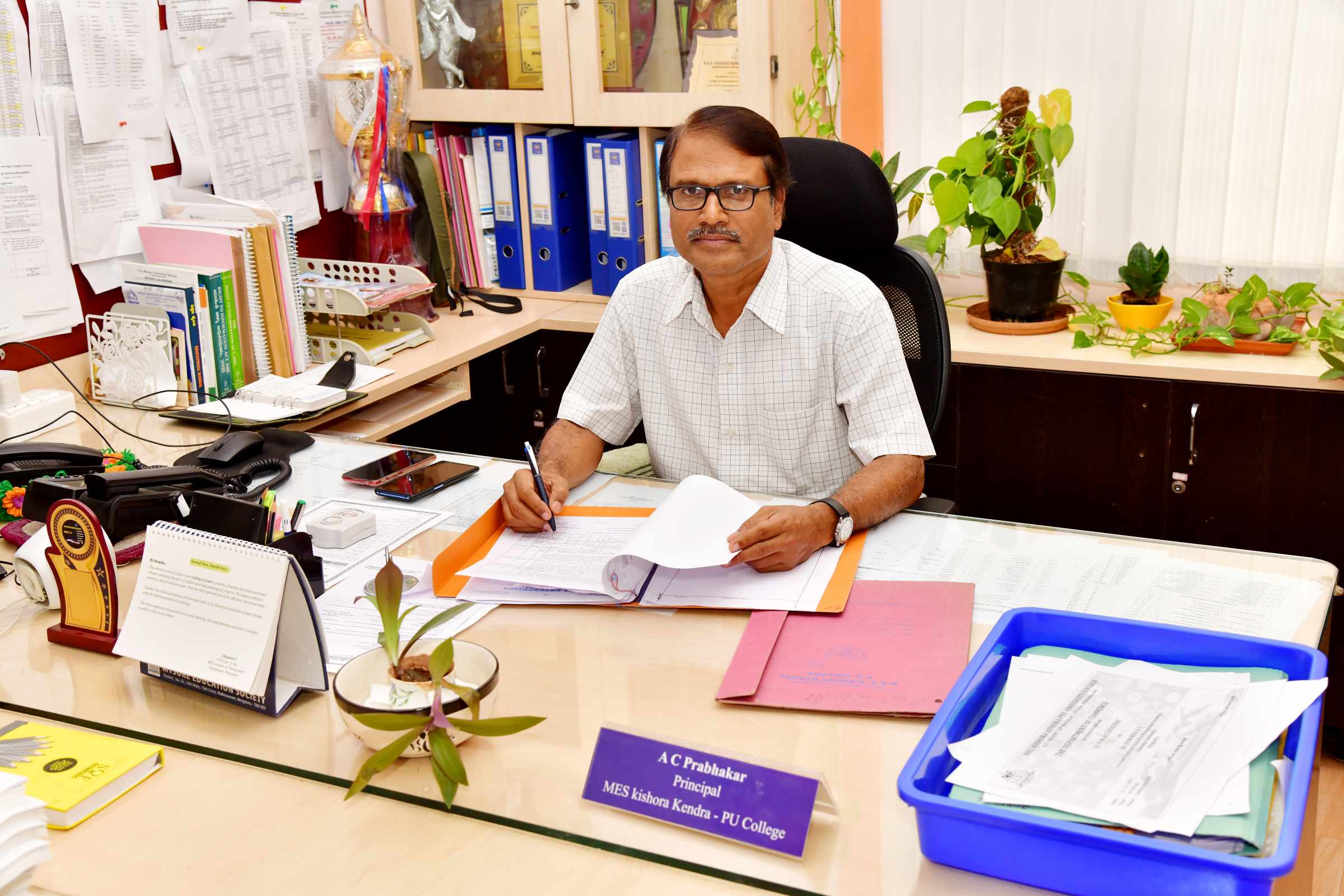 MES Kishora Kendra PU College